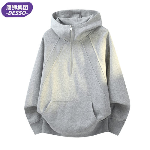 唐狮极简松弛感立体分割插肩帽衫