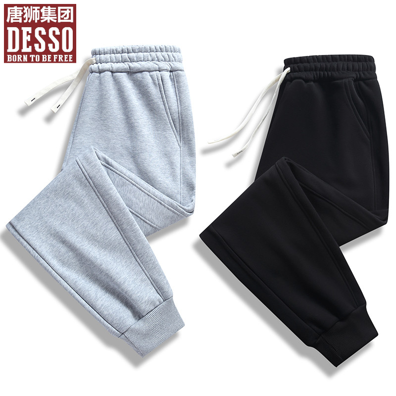 潮牌男士休闲卫裤秋冬重磅纯棉宽松潮流加绒加厚青年学生束脚长裤
