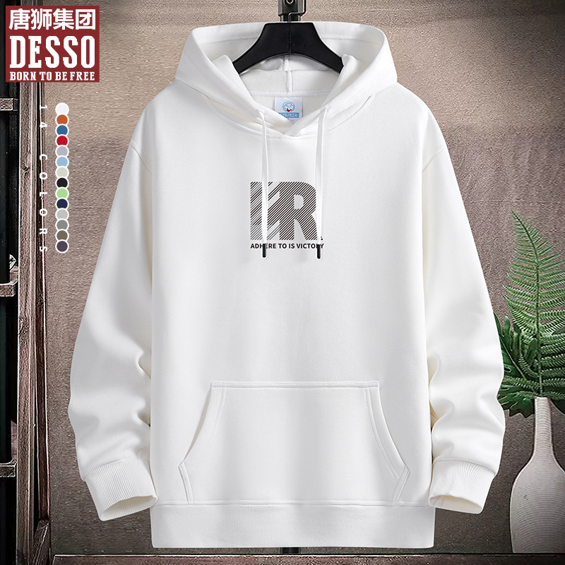 唐狮集团潮流青年潮牌连帽卫衣男