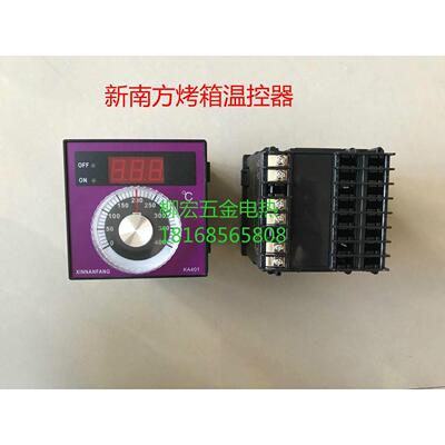 新方烤箱温控器温度表XINNANANG温控仪温度控制器南温控表KAF401
