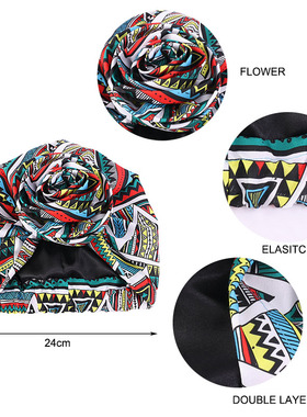 极速African Print Strpetch Bandana Head Wrap Long Scarf sati