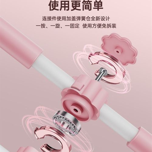 极速瑜伽形体棍开肩开背r神器十字架矫正驼背体型练背美背棍子站