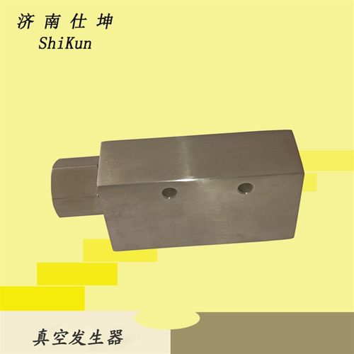 极速CV-e15不锈钢真空发生器 真空发生装置 气动执行元件