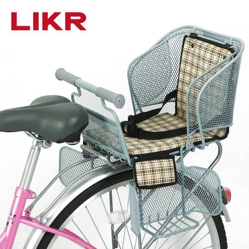 极速LIKR自行车l儿童后置座椅宝宝单车后座折叠山地后座架大童婴
