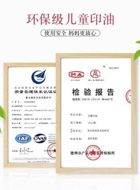 极速儿童被子贴防水印章姓名定做可爱幼儿园M入学名字贴标记贴衣