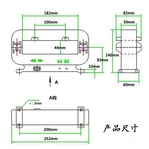 极速霍尔开口大电流直流传感器q可定制1000A2000A3000A5000A6000A
