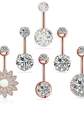 极速high qufality~ Aobao Navel Ring Set zircon navel nail cl