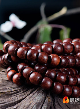 极速藏族饰品 红木质佛珠盘玩手链 念珠P108 佛珠 手串