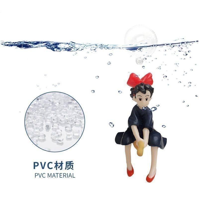 极速小魔女蓝胖子潜水员悬浮球摆件宫崎骏鱼缸海底世界Y造景漂浮,宠物/宠物食品及用品,造景/装饰,淘宝优惠券,粉丝福利购,淘宝优惠卷