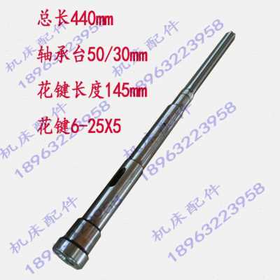 新品爆摇臂钻32050 Z3新款台钻X1州C 0Z3包邮Z36主轴0钻铣床床40