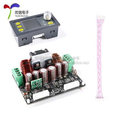极速DPH3205/5005数控电源数控升降压直流可Q调稳压电源集成电压