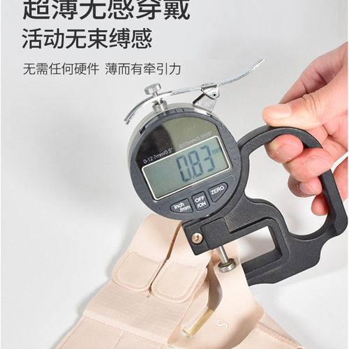 极速大拇指保护套腱鞘护腕v手腕关节专用健鞘炎护具扭伤固定器妈