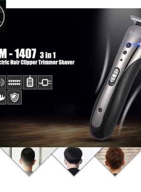 极速Electric Shaver Hair Trimmer Electric NoseR Hair Clipper