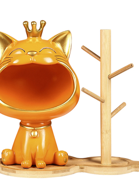 极速招财猫钥匙收纳摆件进门入户B玄关家居桌面装饰品搬家乔迁新