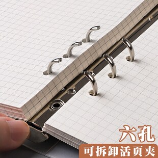 新品可拆卸线圈本横版思r维导图笔记本子活页本简约ins风加厚康奈