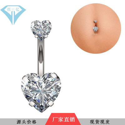 极速high qualityk~Double love NAVEL RING 8MM zircon navel Bu