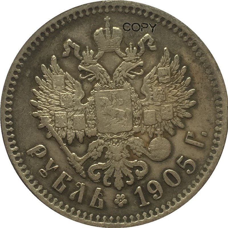 极速1905 RUSSIA 1 RoGuble COINS CO
