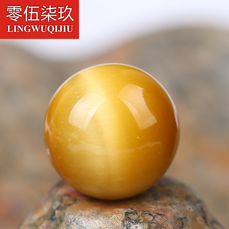 极速天然7A金晴虎眼石圆珠散珠单珠子单颗配饰 Pdiy虎晴石多宝手