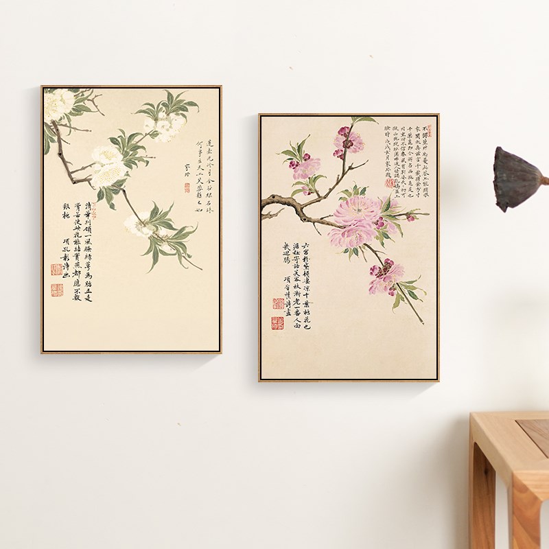 项圣谟国画d新中式餐厅装饰画中国风复古花卉挂画书房茶室三联壁