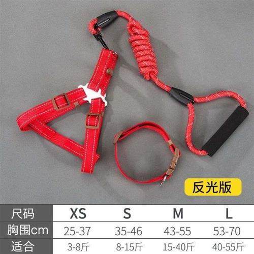 极速遛狗a细狗防可调挣脱犬栓中大型牵引绳防铁链子狼狗用咬断带