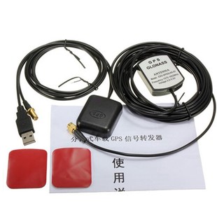 极速GPS放大器/GPS转发器 w汽车增强手机导航仪信号 车载GPS天线