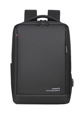 极速Men Business Travel Backpack Multifunction USSB Charging