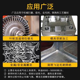 极速牌Mb型硬质合金旋转锉钨钢扩孔钻金属扩孔打磨钻头 圆锥形尖