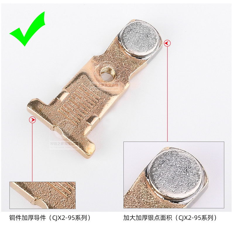 极速厂家直销交流接触器 CJX2-6511 220V 380V 3N6V 24V 110V 65A