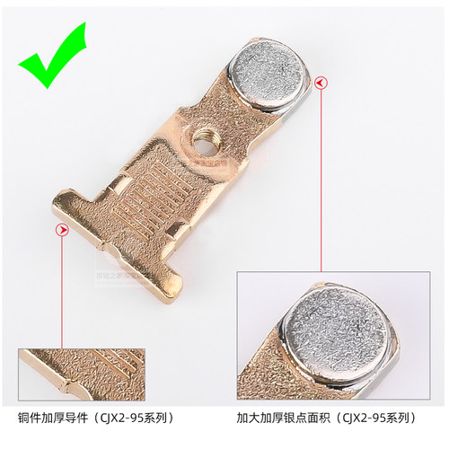 极速厂家直销交流接触器 CJX2-6511 220V 380V 3N6V 24V 110V 65A