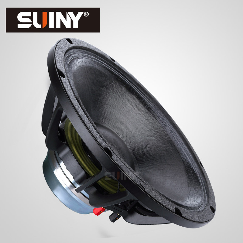 极速12寸低音喇叭单元75芯纯y铝扁线音圈钕磁中低音原装大功率700