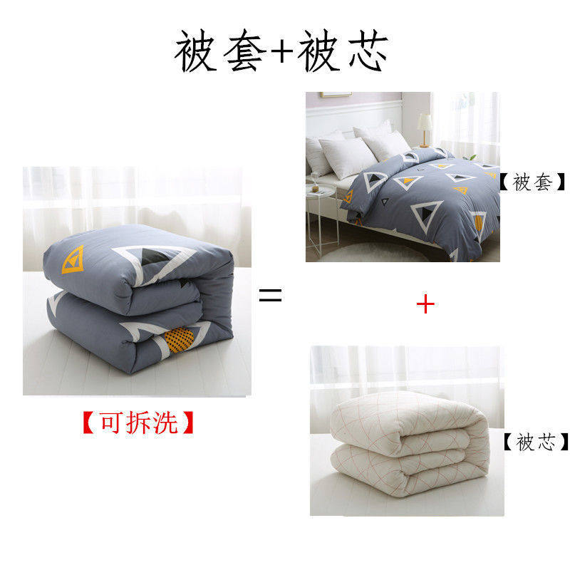 极速棉絮棉胎被子学生宿舍棉被垫被单G人床垫春秋被芯保暖冬被加,床上用品,化纤被,淘宝优惠券,粉丝福利购,淘宝优惠卷