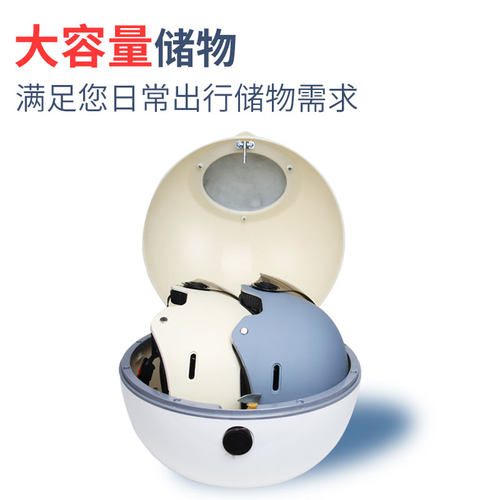 新品爱玛晴天电动车后备箱支架w293专H用电动车后尾架子电瓶靠背