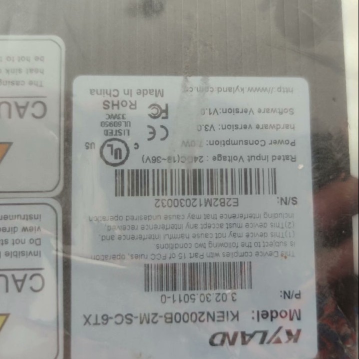 极速东土光纤g交换机KIEN2000B-2M-SC-6TX