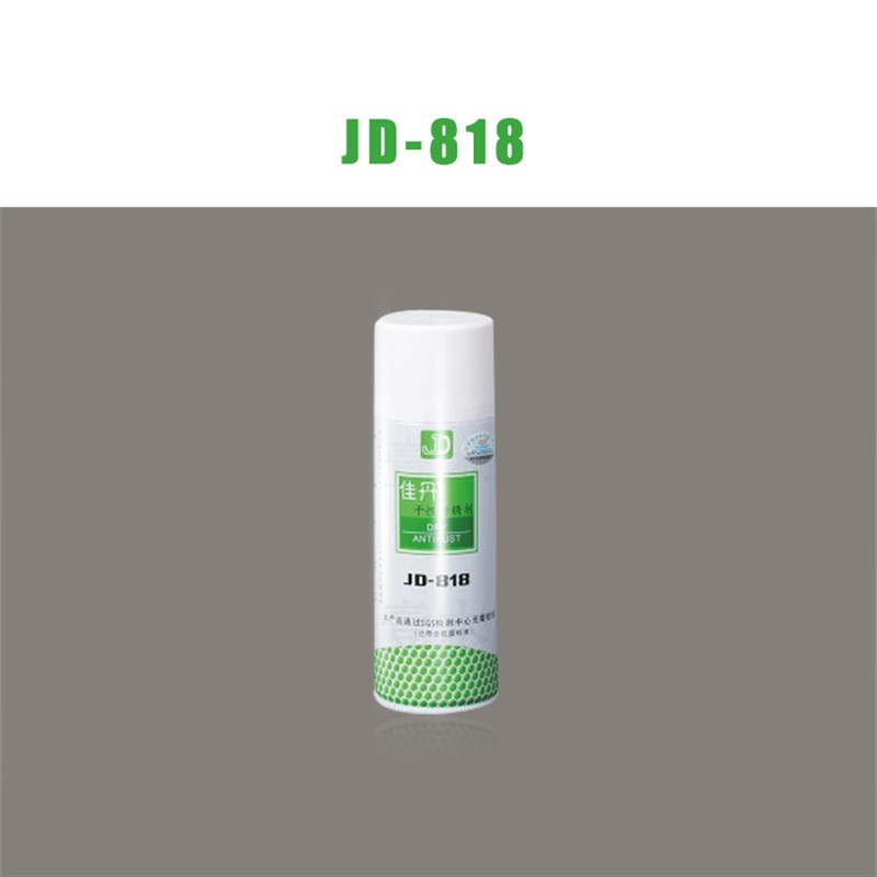 极速JD-8h18溶剂型防锈油 JD佳丹 干性防锈剂 1箱