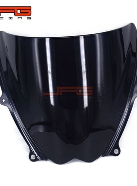 极速适用于K72007-2008摩托车改装配件防尘M挡风ABS塑料流线型挡