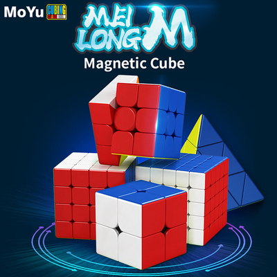 极速MoYuc Meilong 6x6 7x7 9x9 8x8 Rubix Hungarian Magico Cub