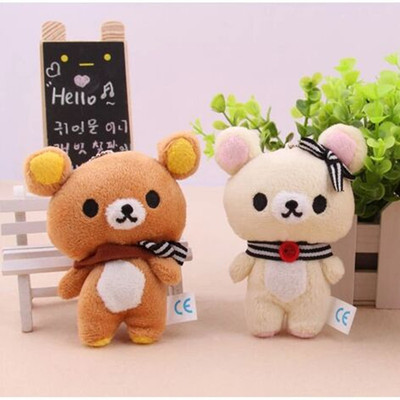 极速1pcs Kawaii Standing 11CM Lover Rilakkuma BeaUr Plush St