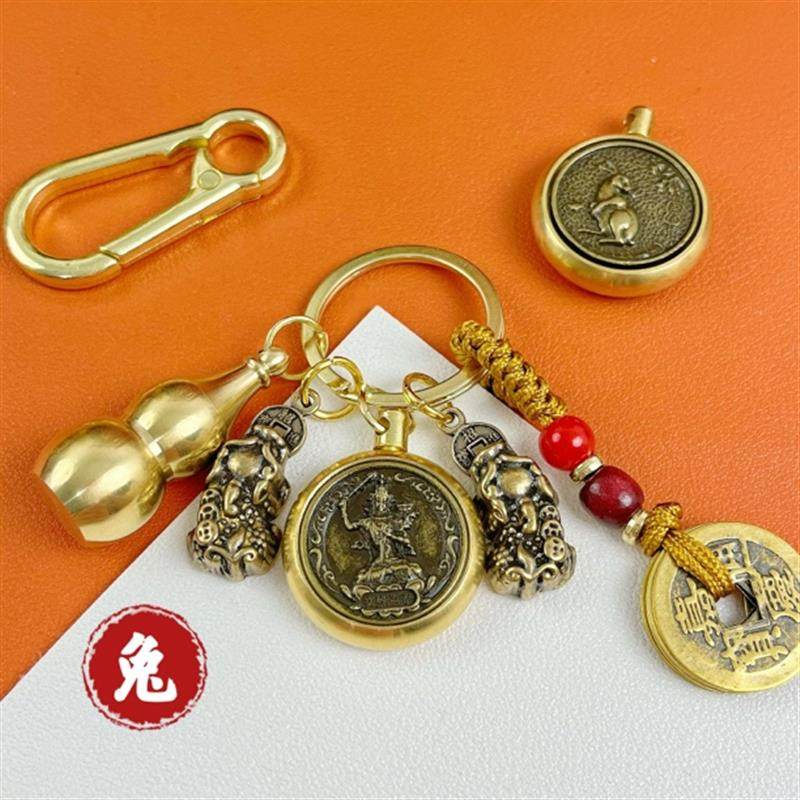 极速号令饰品新款黄铜公母貔貅大号葫芦十M二生肖守护转转汽车钥,节庆用品/礼品,钥匙扣,淘宝优惠券,粉丝福利购,淘宝优惠卷