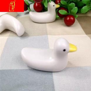极速创意小鸭子筷子架筷枕搁置筷子托家用陶瓷釉下彩餐.具日式简