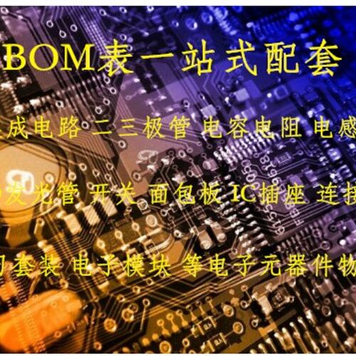 新品LC4128V-75TN100-10I 嵌入式CPLD复杂O可程式设计逻辑器件 TQ