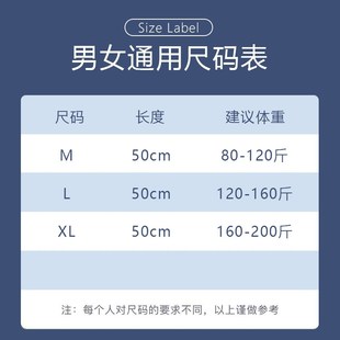 子手 假袖 极速德绒护胳膊保暖护肘关节长筒A套空调房防寒夏季 薄款