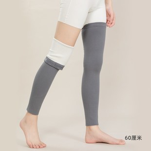 极速护腿护膝长筒套秋冬护小腿保暖加长袜套男女老T寒腿加绒腿套
