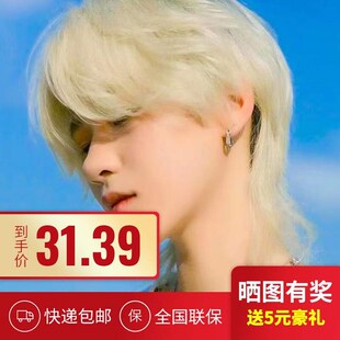 极速狼尾假发男士短发造型夏季日系中H分武士头假发套男U生鲻鱼头