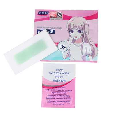 极速16Pcs Face Lip Hair Removal Wax Strips Waxing Wipe .Stic