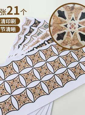 新品卧室a寝室地板贴缝隙地砖翻新地贴客厅贴画改造防水墙壁美缝
