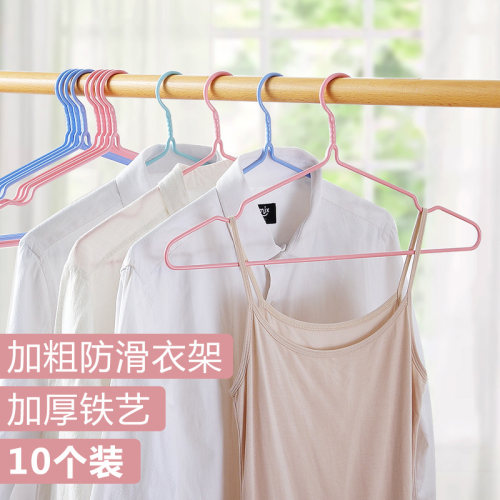 新品多功能e防滑衣架学生衣撑子无痕挂钩 家用衣服收纳挂衣架晾衣