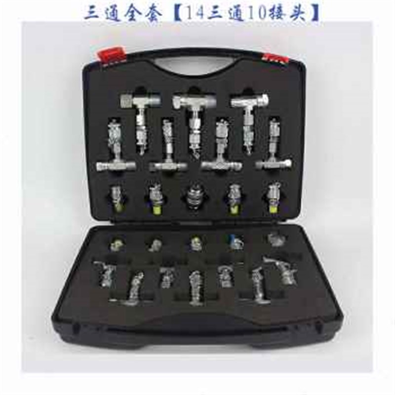 极速爆品厂促新款挖土机维修检测液压油泵压力表行U走分配阀管路