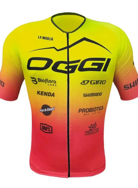 极速OGGI Men Cycling Jersey Bike Shirt Short PSleeve MTB Qui