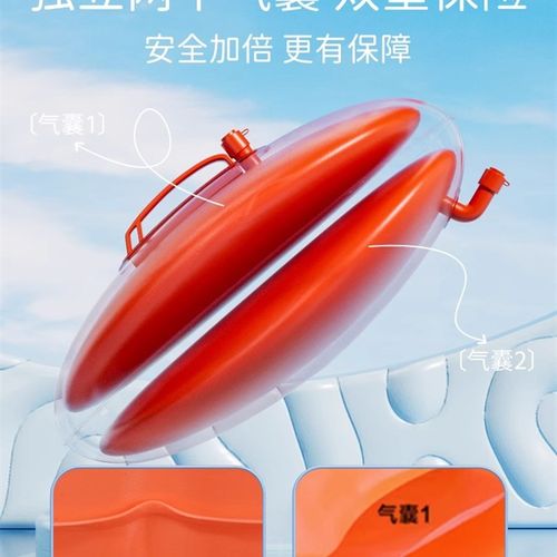 极速儿童加厚跟屁虫游泳专用双气囊安全救生神P器成人防溺浮标户