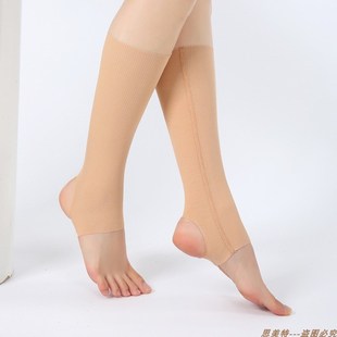 极速螺纹棉踩脚护小腿袜套薄男y女夏季 防蚊遮疤护脚踝脚腕保暖防